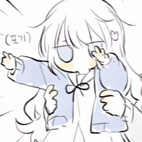 시아