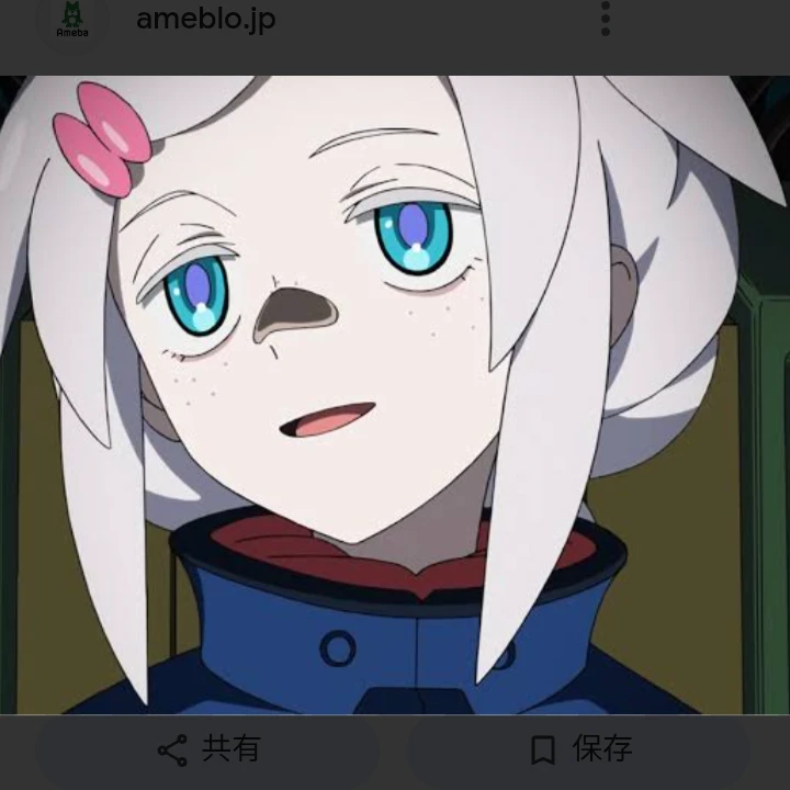 ドゥー・ムラサメ
