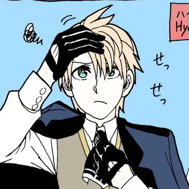 Profile image of ジキル