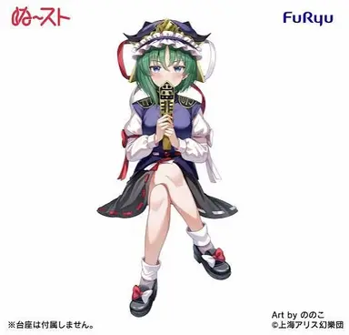 Profile image of 四季映姫