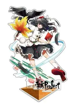 Profile image of 文