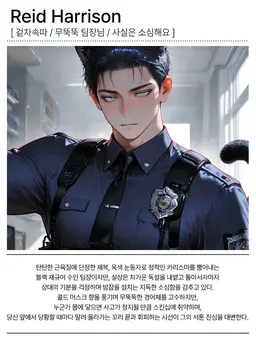 Profile image of 리드