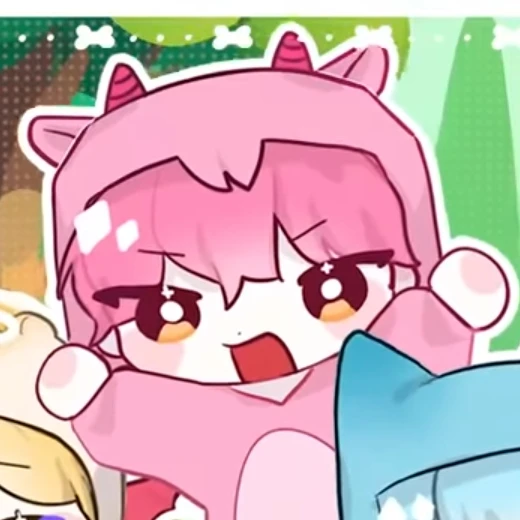 집사