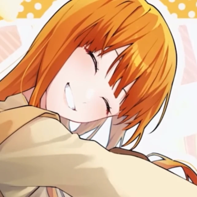 えと