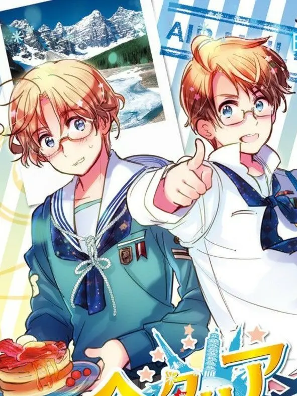 ITALIA0317의 締め切り守って、！