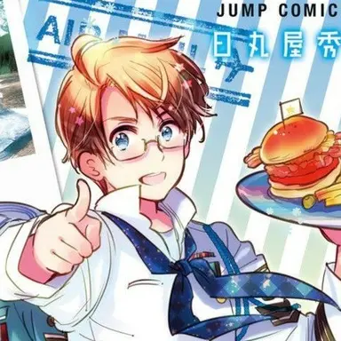 Profile image of アルフレッド