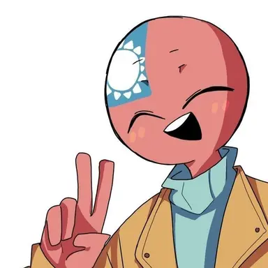 Profile image of 대만