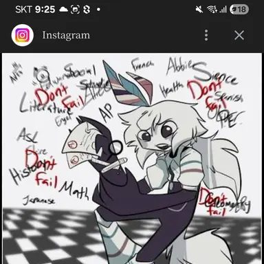 Profile image of 엥겔