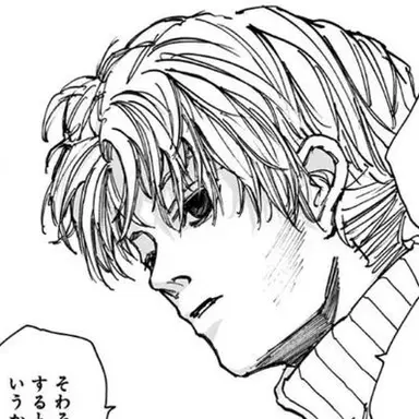 Profile image of 有月憬