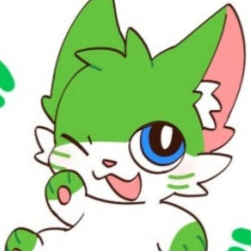 냐며