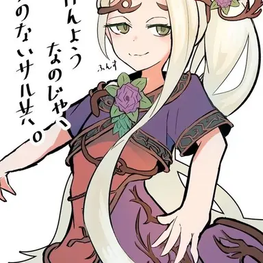 Profile image of ナチュレ