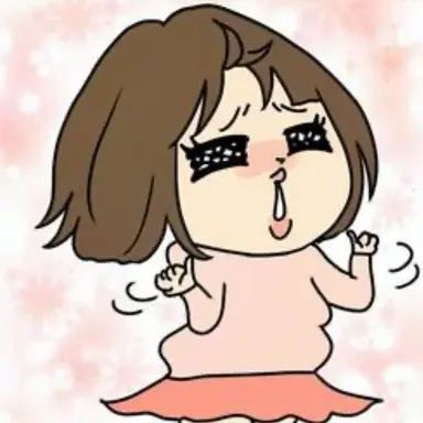 Profile image of ブリ子