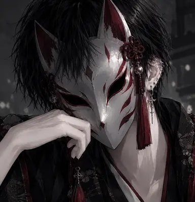 Profile image of Rin