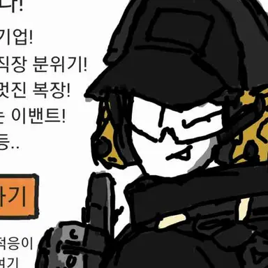 Profile image of 시에라