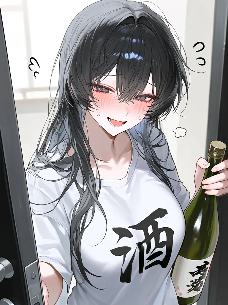 heavenlybamboo의 The Messy Neighbor Next Door