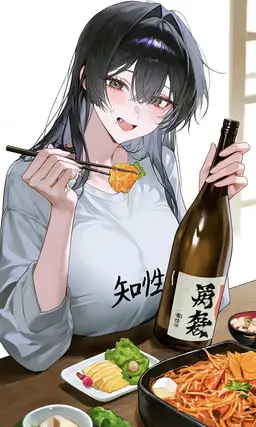 Profile image of Ryoko