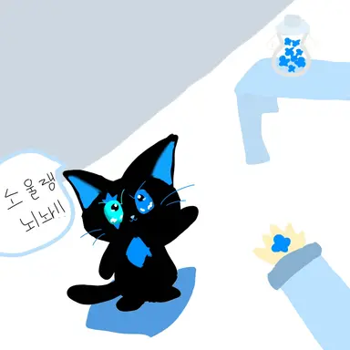 Profile image of 쉐도우밀크