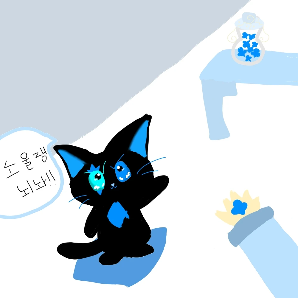 쉐도우밀크