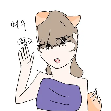 Profile image of 은희