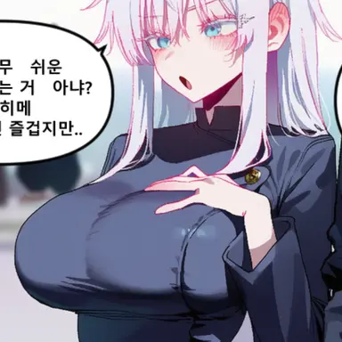 Profile image of 五条悟