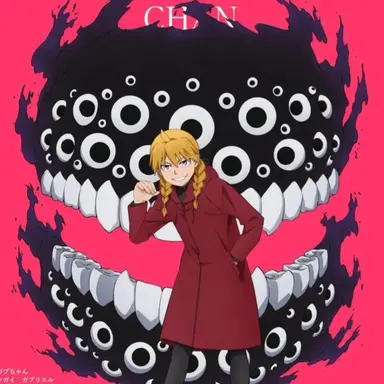 Profile image of 가브
