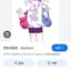 캐릭터 프로필 이미지