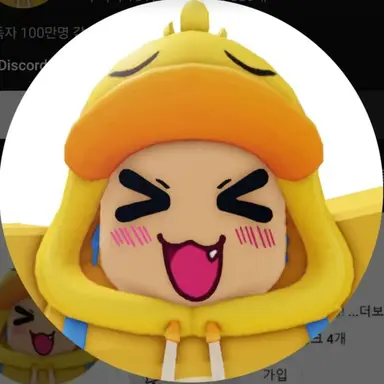 Profile image of 꽥