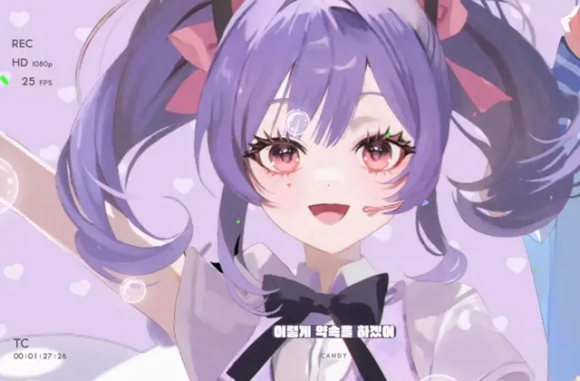 Profile image of 슈아