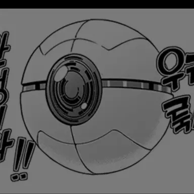 Profile image of 루크시온