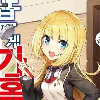 Profile image of 마리에 포우 라판