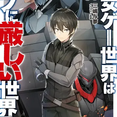 Profile image of 리온 포우발트파르트