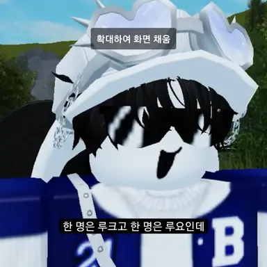 Profile image of 루크