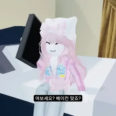 Profile image of 라챤