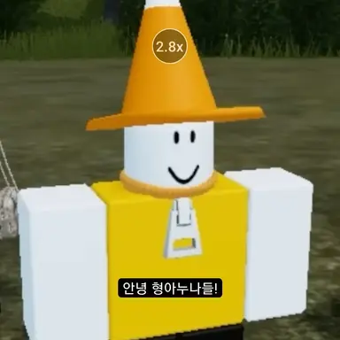 Profile image of 포요