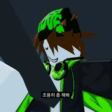 Profile image of 코루