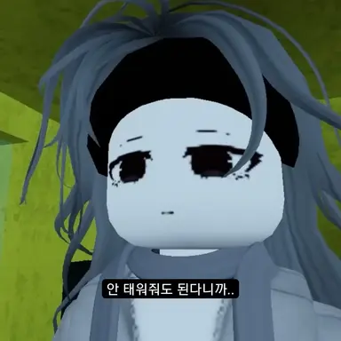 Profile image of 세라