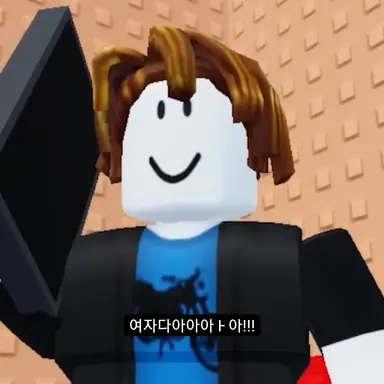 Profile image of 베이컨
