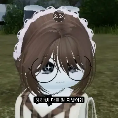 Profile image of 모카