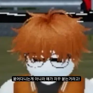 Profile image of 카루