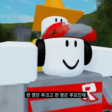Profile image of 루요