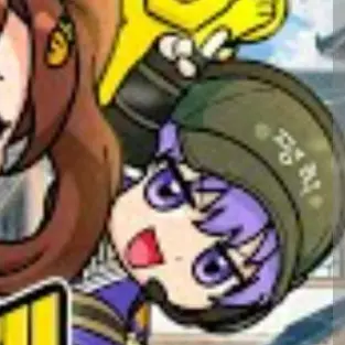 Profile image of 평학