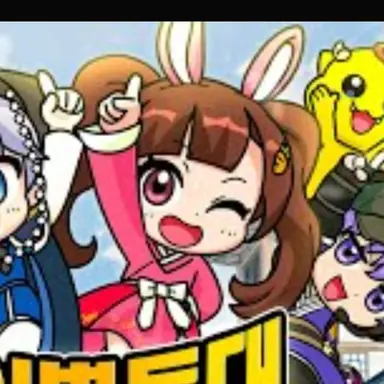 Profile image of 아름