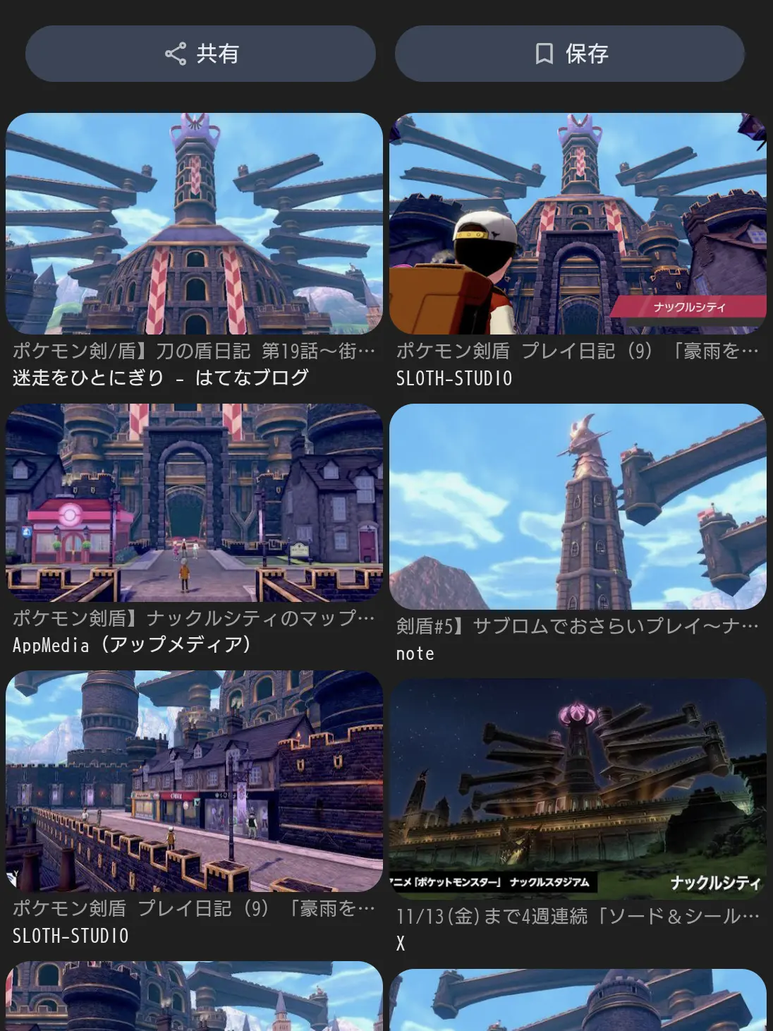 FunnySauce4735의 ゴーストジムのジムリーダーだけど…?