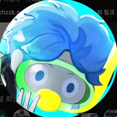 Profile image of 10B