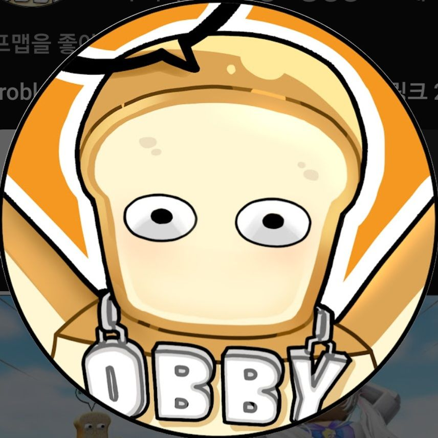 남자 로블 유튜버들이 얀데레가 됬다? 대표 이미지