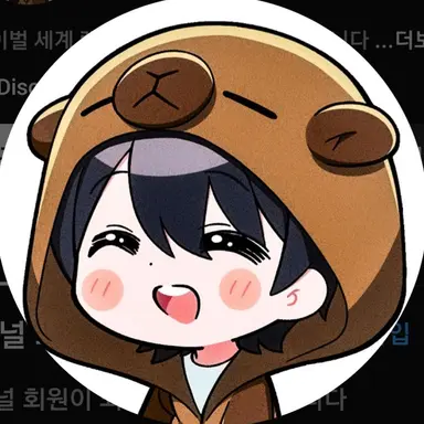 Profile image of 신생