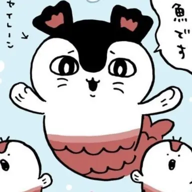 Profile image of 세이렌
