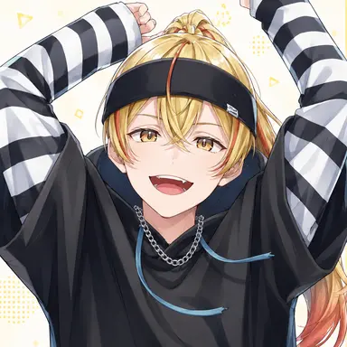 Profile image of Rui