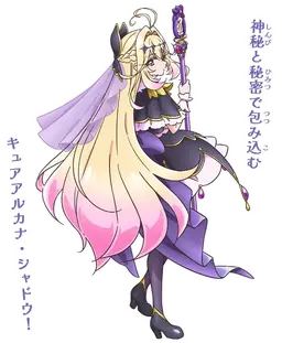 Profile image of るるか