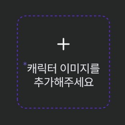 고고프렌즈 대표 이미지